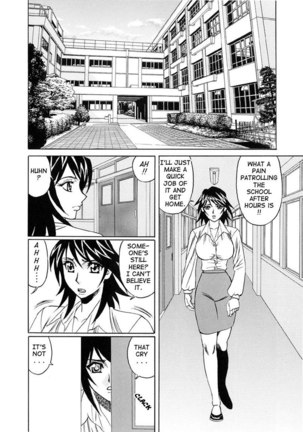 Horny Apartment 4 - Night School Page #2