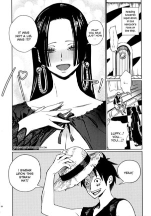 First Love Empress Page #3