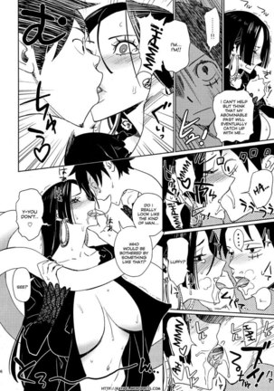First Love Empress Page #5