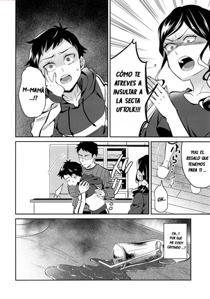 Jashin no Ikenie Ani Omoi no Otouto Hen  español - Page 8