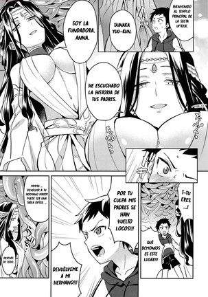 Jashin no Ikenie Ani Omoi no Otouto Hen  español - Page 11