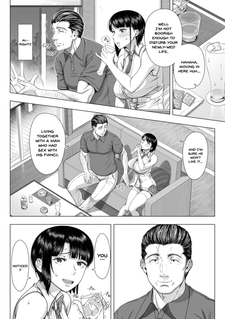 Ore ga Mita Koto no Nai Kanojo | A Woman Like I'd Never Seen Before