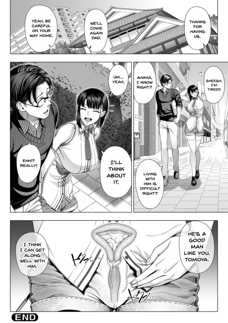 Ore ga Mita Koto no Nai Kanojo | A Woman Like I'd Never Seen Before