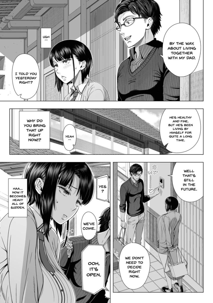 Ore ga Mita Koto no Nai Kanojo | A Woman Like I'd Never Seen Before