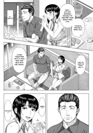 Ore ga Mita Koto no Nai Kanojo | A Woman Like I'd Never Seen Before - Page 21