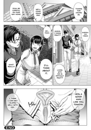 Ore ga Mita Koto no Nai Kanojo | A Woman Like I'd Never Seen Before Page #68