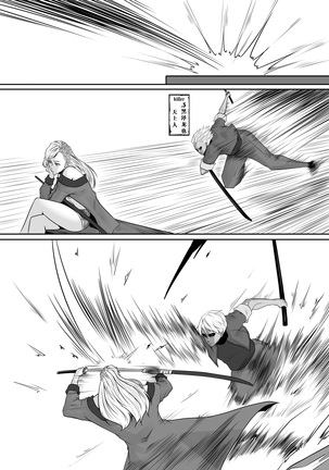 Image 10196435