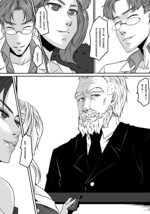 Image 10196438