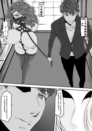 Image 10196429