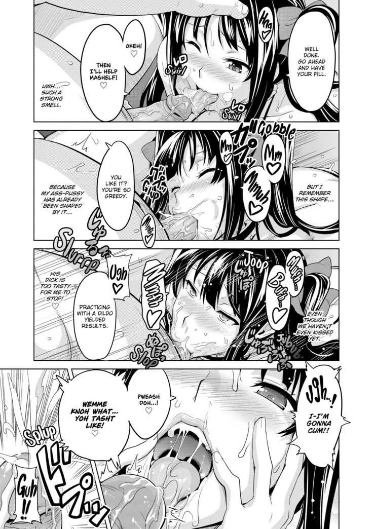 The Budding Crinsom Flower - BY FAKKU