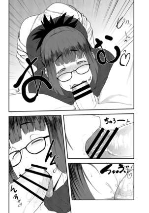 Image 13537285