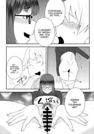 Image 13537289