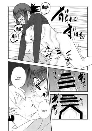 Image 13537293