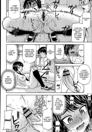 Our Secret Relationship Page #18
