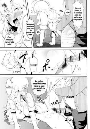 4 Nin de Aimasho Page #14
