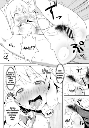 4 Nin de Aimasho Page #15