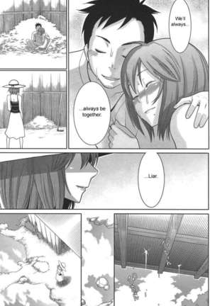 Reminiscence Page #19
