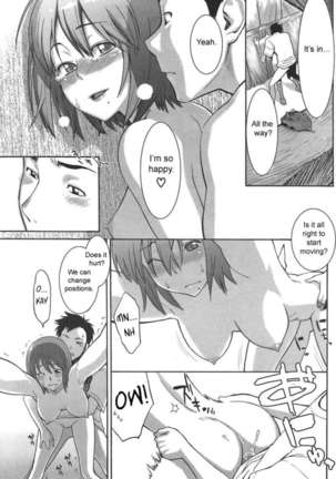 Reminiscence Page #15