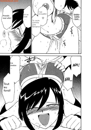 Cheers! 1 Ch. 9 Page #18