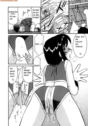 Cheers! 1 Ch. 9 Page #17
