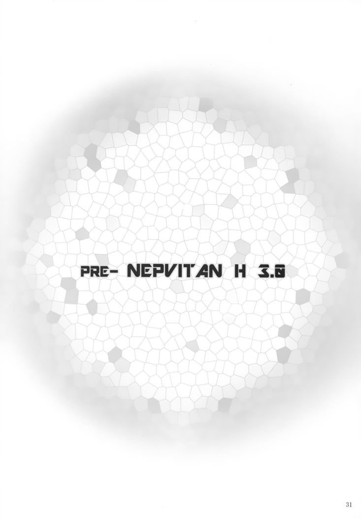 PRE-NEPVITAN H 3.0
