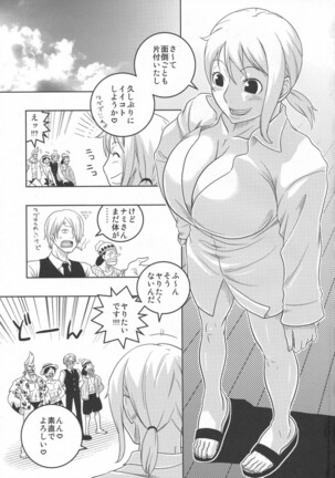 Image 11310638