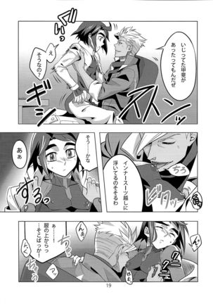 Seishounentachi no Hinichijoutekina Nichijou Page #19