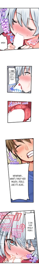 The Descent to Earth of the Great Pussy Virgin! Chapter 16 - 18