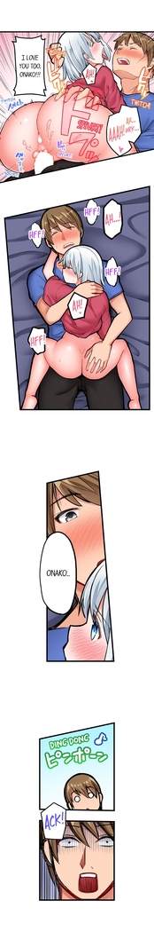 The Descent to Earth of the Great Pussy Virgin! Chapter 16 - 18