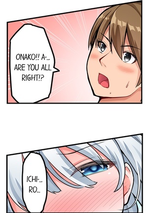 The Descent to Earth of the Great Pussy Virgin! Chapter 16 - 18 Page #14