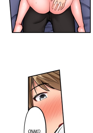 The Descent to Earth of the Great Pussy Virgin! Chapter 16 - 18 Page #29