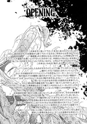 Image 645816