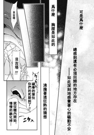 Image 645821