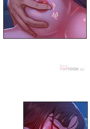 【周六连载】不良女房客（作者：Overlab studio） 第1~25话 Page #130