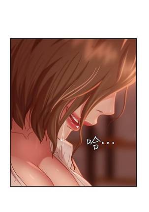 【周六连载】不良女房客（作者：Overlab studio） 第1~25话 Page #119