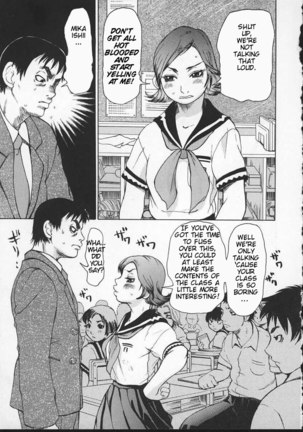 Wakana sensei ni Kiotsukero 3 - Lasciviousness Page #11