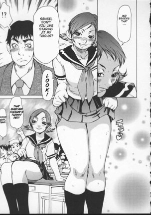 Wakana sensei ni Kiotsukero 3 - Lasciviousness Page #13