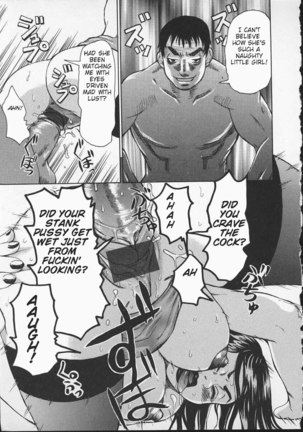 Wakana sensei ni Kiotsukero 3 - Lasciviousness - Page 21