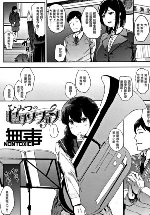 Image 9555056