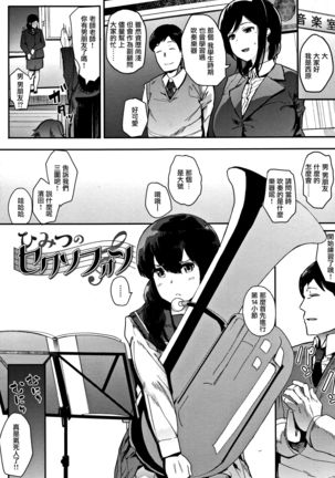 Image 9555057