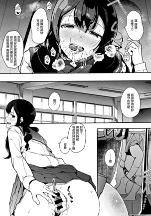 Image 9555063