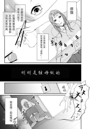 Image 9751573