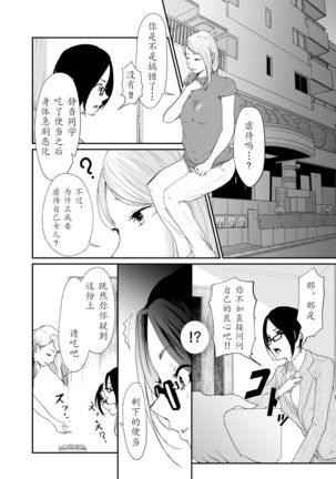 Image 9751576