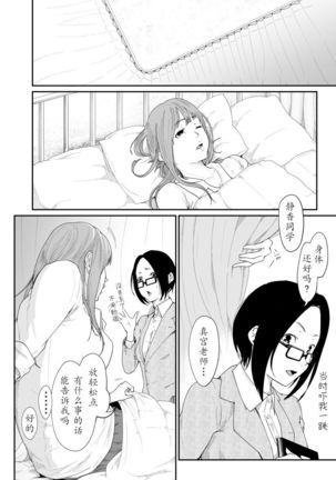 Image 9751574