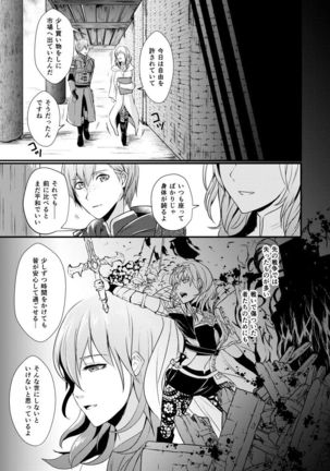 Image 9196115