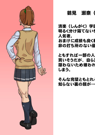 Image 3810872