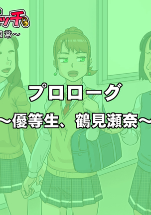 Image 3810877