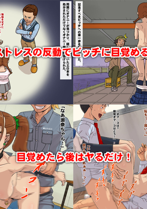 Image 3810871