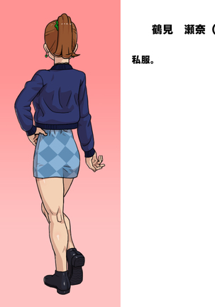 Image 3810874