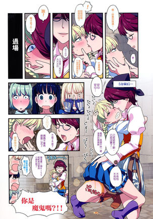 Image 3976521